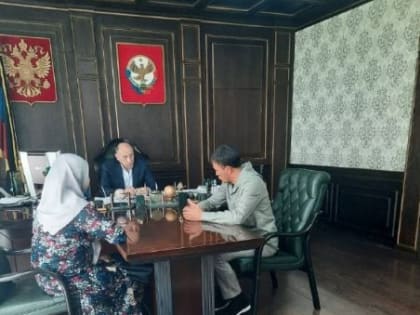 Прием граждан