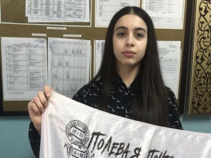 НАПИШИ ПИСЬМО СОЛДАТУ