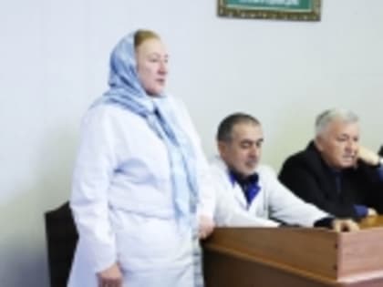 ЦРБ Гумбетовского района возглавила Патимат Абдураупова
