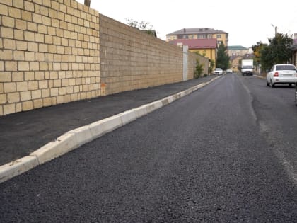 В Дербенте будет благоустроено 12 улиц