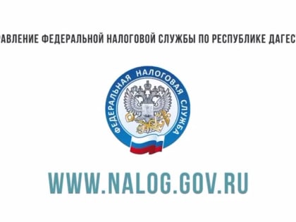 Повысь свою налоговую грамотность. Требуя чек, проявляется патриотизм