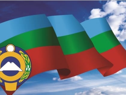 5 марта - День Конституции Карачаево-Черкесии!