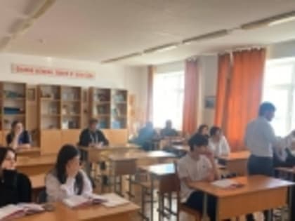 В школе Новолакского района прошел мастер-класс для учителей истории