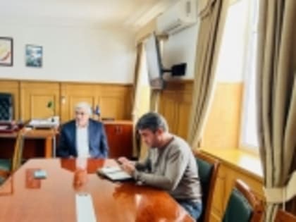 Глава Новолакского района Мамати Гамзатов провел личный прием граждан