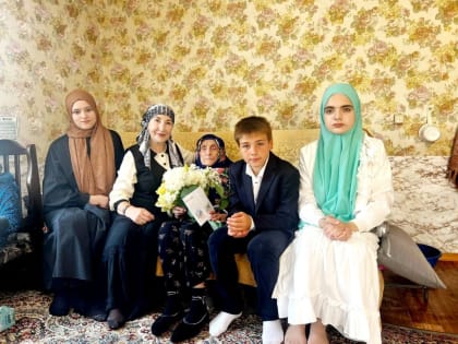 Патимат Газимагомедову поздравили со 100 — летним юбилеем