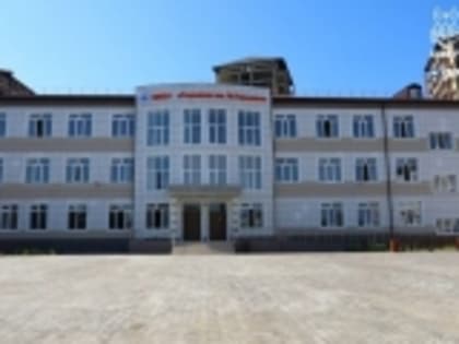 В Хасавюрте готовятся к открытию нового здания гимназии им. М. Горького