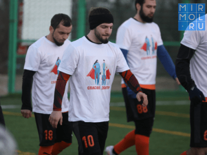Футбольная лига Дагестана присоединилась  к проекту «Врачи – герои нашего времени»