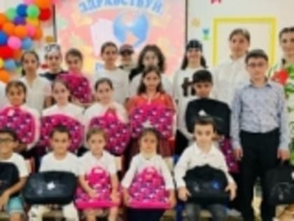 Минтруд РД подготовил к школе более 3 тысяч первоклассников