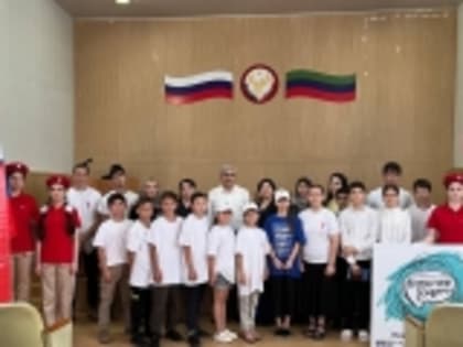 Глава Новолакского района Мамати Гамзатов стал гостем муниципальной «Классной встречи»