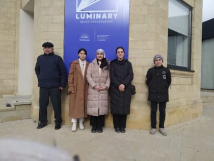 БФ «ЛЕКИ» провел олимпиаду по химии среди школьников Юждага