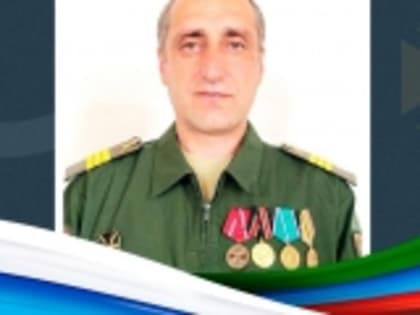 Участник СВО, кавалер медалей Жукова и «За боевые отличия» Абуталиб Гасанов из села Верхний Арадерих поздравил с Новым годом