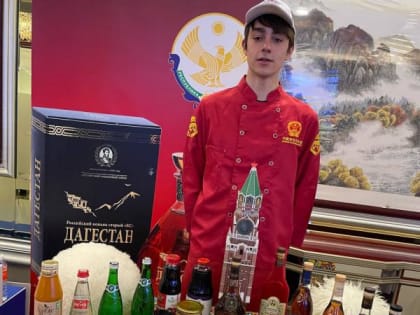 Продукцию дагестанских производителей представили на выставке в Китае
