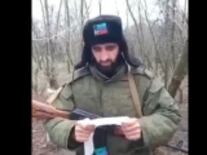 Артиллерист из села Цилитль Алихан Алиханов прочитал письмо ученицы Нарышской школы Зайнаб Пахрудиновой