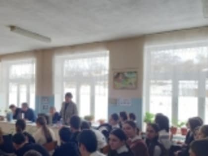 Открытое мероприятие по профориентации «Дорога в завтра» для учащихся выпускных классов прошло в Новолакской СОШ №1