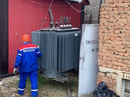 Плановые отключения электроэнергии в Махачкале