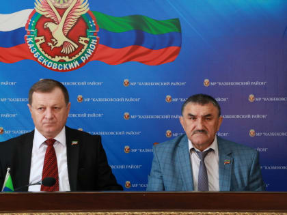 XXIV-сессия Собрания депутатов седьмого созыва прошла в Казбековском районе