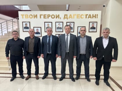 Гаджимурад Мусаев принял участие в семинар-совещании актива Регионального отделения «Единой России»