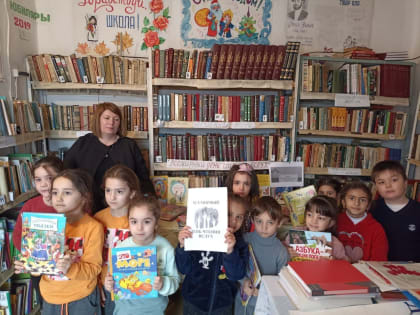 В Ашага-Стальской сельской библиотеке прошли чтения вслух