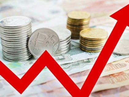 С началом нового 2023 года в Дагестане увеличен прожиточный минимум