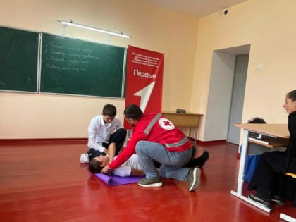 В Дагестане пройдет акция «Помоги Первым!»