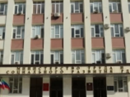 В Минтруде РД рассказали о порядке продления пособий и выплат на детей