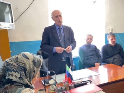 В селах Гочада и Чарода состоялась встреча представителей администрации района с населением