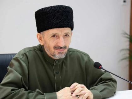 Поздравление с Днем рождения Муфтия Дагестана Ахмада-хаджи Абдулаева
