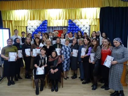 Школьники Хасавюрта стали победителями республиканского конкурса, посвящённого 90-летию Фазу Алиевой