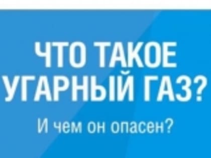К вниманию жителей Новолакского района!