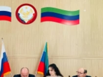 В Новолакском районе прошло очередное заседание комиссии по делам несовершеннолетних и защите их прав