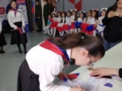 В Новокулинской СОШ №2 Новолакского района состоялось открытие первичного отделения Российского движения детей и молодёжи «Движение первых»