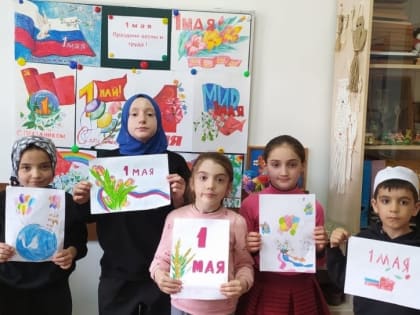 В честь Первомая дети нарисовали праздничные рисунки