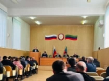 В Новолакском районе прошла очередная сессия районного Собрания депутатов