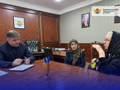 День приема граждан в Администрации Ленинского района г. Махачкалы