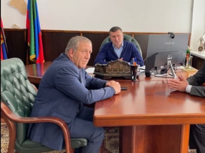 Аппаратное совещание