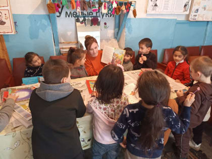 «Путешествие по сказкам Шарля Перро» провела Ашага-Стальская сельская библиотека