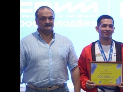 Учитель из Дагестана стал обладателем гранта Всероссийского конкурса молодежных проектов