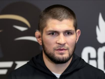 Хабиб Нурмагомедов покидает ММА