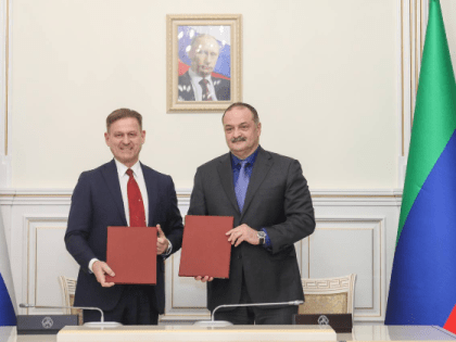 Платежная система «Мир» и Правительство Дагестана договорились о запуске проекта «Карта туриста»