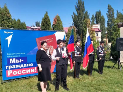 Жанна Тагирова вручила первые паспорта юным дагестанцам в рамках акции «Мы – граждане России!»