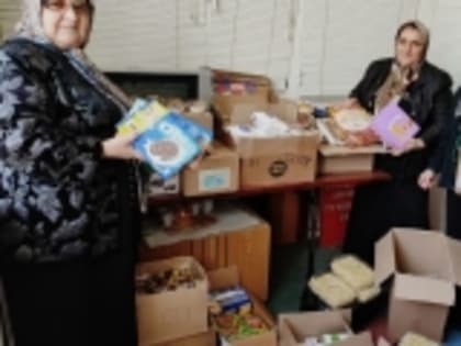 Совет женщин Гумбета собрал посылки для воинов СВО к празднику Ураза-байрам