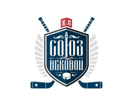 Хоккейный матч «Zа Победу» в селе Зиурибе