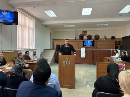 В Верховном Суде Республики Дагестан прошел семинар-совещание по вопросам предоставления данных о сроках рассмотрения дел