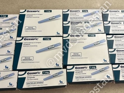 Сбыт запрещенных препаратов для диабетиков выявили в Дагестане