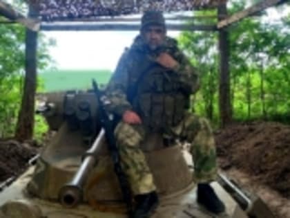 Воин СВО из села Гадари Каримула Саидов: «Служба по контракту – дело настоящих мужчин»