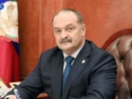 Глава РД обратился к дагестанцам в День солидарности в борьбе с терроризмом