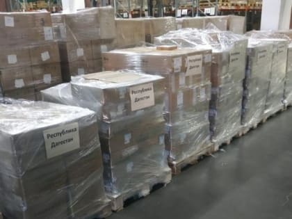 Дагестан направил гуманитарную помощь для пострадавших в ходе землетрясения в Сирии