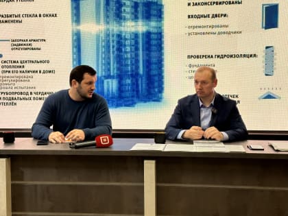Сергей Касьянов: «Многоквартирный жилой фонд Дагестана готов к зиме на 99%»