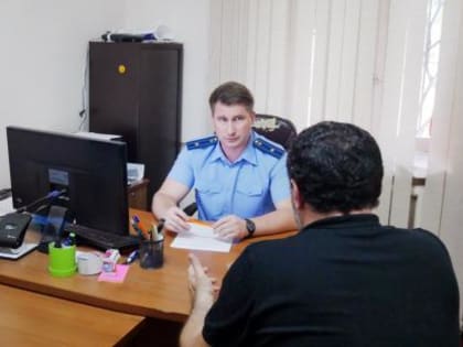 Природоохранный прокурор провёл прием в Коркмаскале