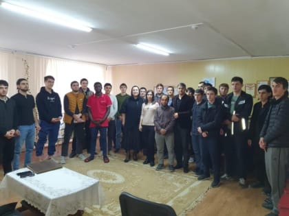 Встреча с иностранными студентами ДГТУ